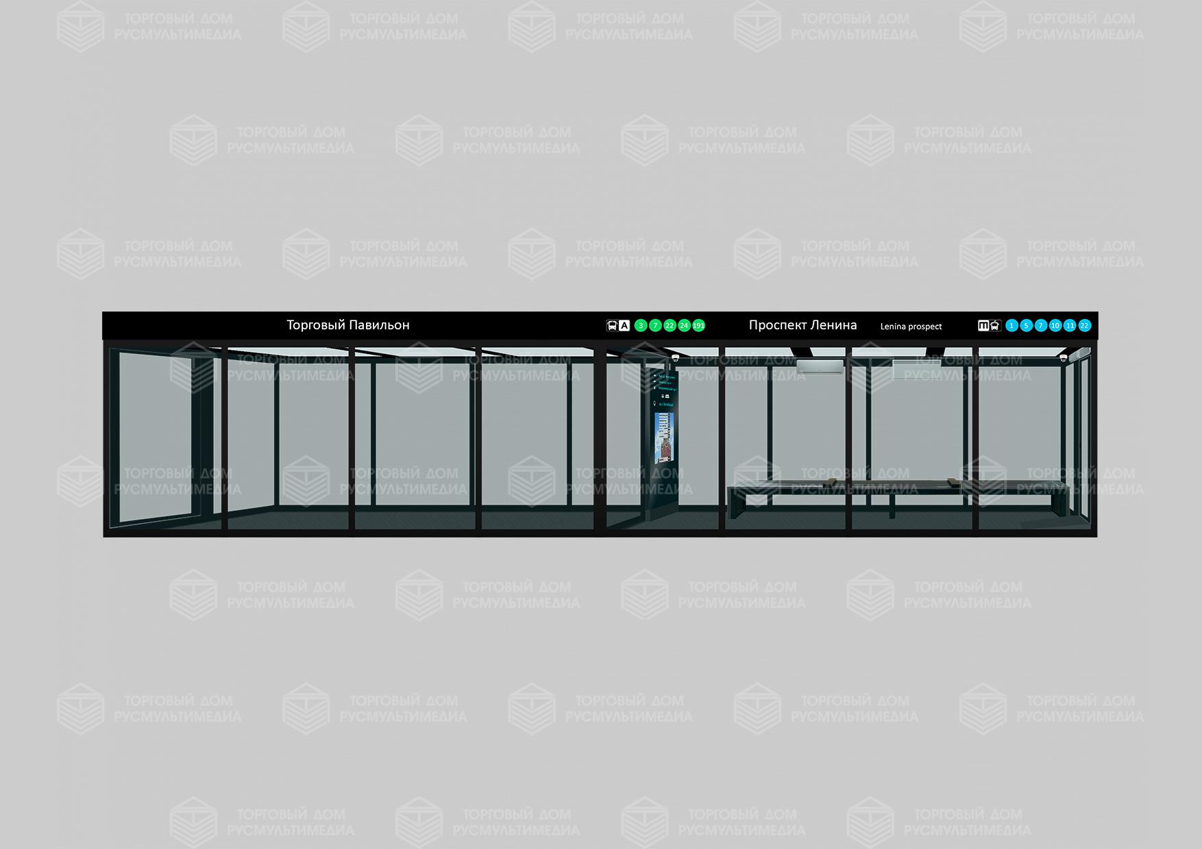 Остановочный комплекс — Комбинированный - ТД РУСМУЛЬТИМЕДИА