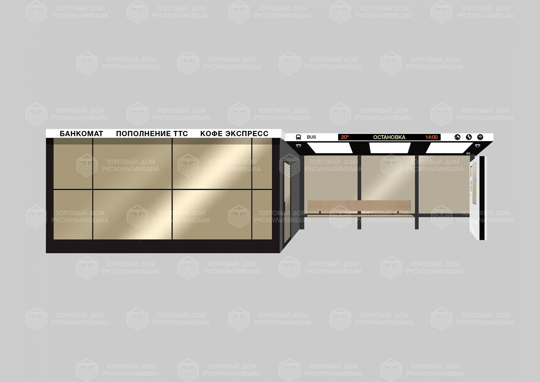 Остановочный комплекс с торговым павильоном - ТД РУСМУЛЬТИМЕДИА