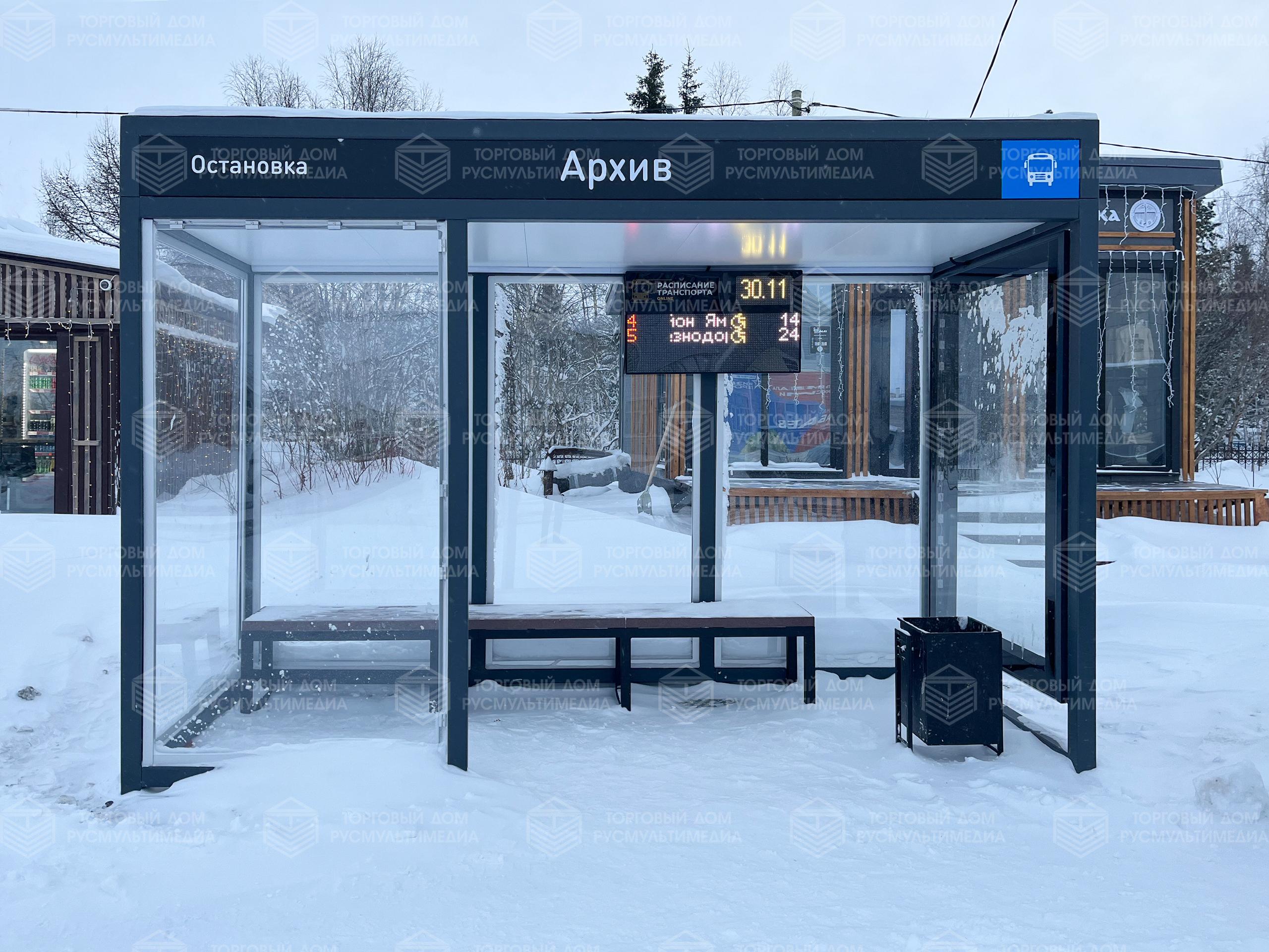 Фотогалерея — Умные остановки - ТД РУСМУЛЬТИМЕДИА