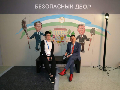 Умная скамейка