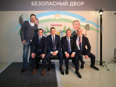 Умная скамейка