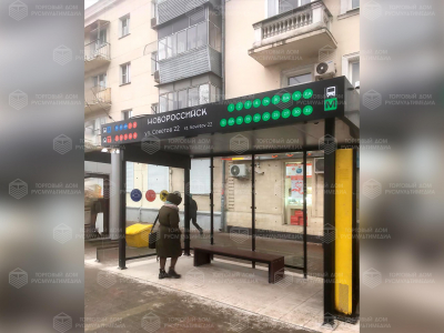 Умная остановка