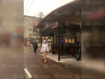 Умная остановка