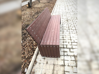 Умная скамейка