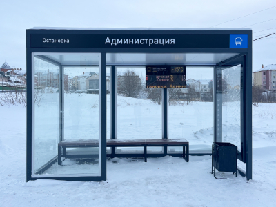 Умная Остановка - Открытый тип