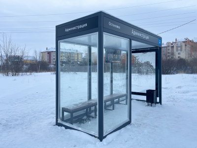 Умная Остановка - Открытый тип