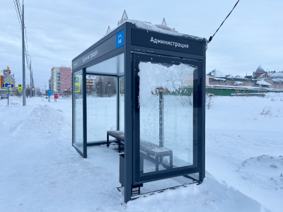 Умная Остановка - Открытый тип