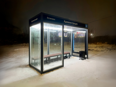Умная Остановка - Открытый тип
