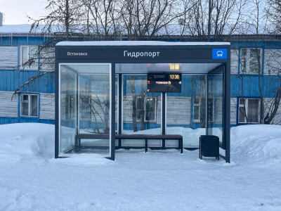 Умная Остановка - Открытый тип