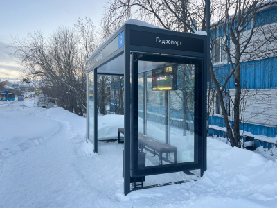 Умная Остановка - Открытый тип