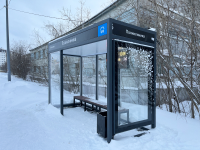 Умная Остановка - Открытый тип