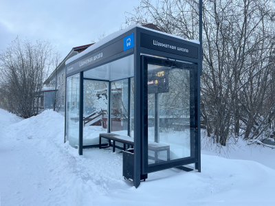Умная Остановка - Открытый тип