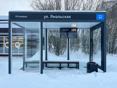 Умная Остановка - Открытый тип